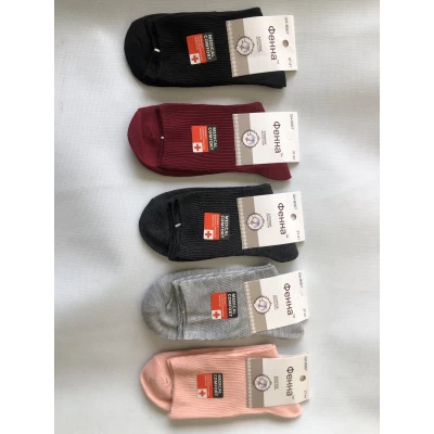 Носки ФЕННА ликра хлопок 37-41 без резинки ( диабет ). Цвет : ассорти Носки ФЕННА ликра хлопок 37-41 без резинки ( диабет ). Цвет : ассорти