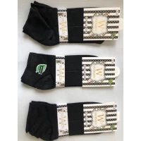 Носки WARMEN ликра бамбук патики ( низкие ) 36-40. Цвет : черный . Производство Турция