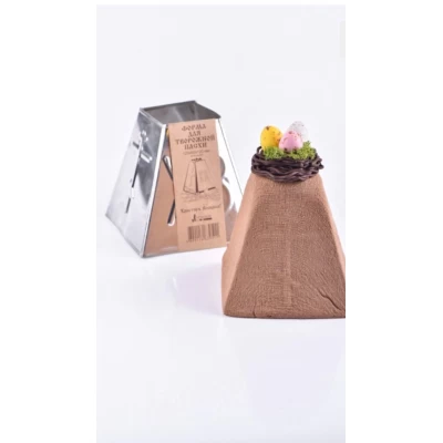 Форма для творожной Пасхи маленькая Христосъ Воскресе 