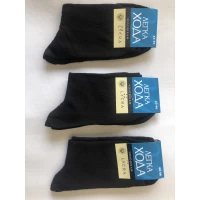 Носки Легка Хода ликра мужская 42-45 . Цвет : черный