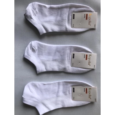 Носки KOROHA ликра хлопок патик ( низкие ) сетка 37-42 . Цвет : белый Носки KOROHA ликра хлопок патик ( низкие ) сетка 37-42 . Цвет : белый