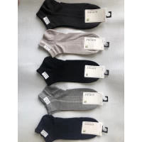 Носки КОРОНА ликра хлопок патики ( низкие ) 41-46 с бамбуковой нитью . Цвет : ассорти