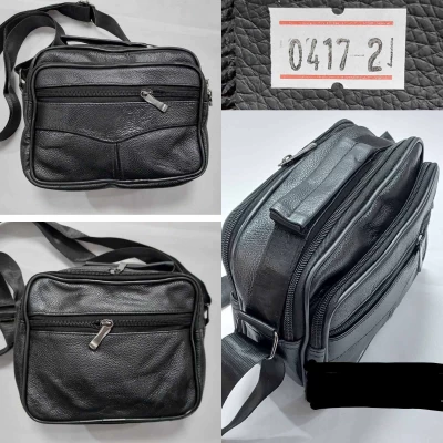 Сумка кожа 19х16х11см