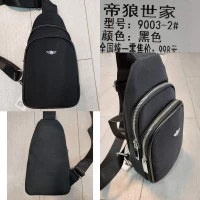 Сумка - слинг 