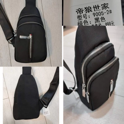 Сумка - слинг