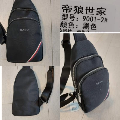 Сумка - слинг