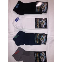 Носки INALTUN ликра хлопок патик ( низкие ) сетка 41-45 . Цвет : ассорти Турция