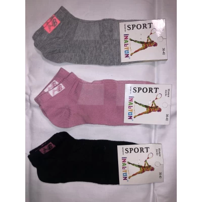 Носки INALTUN ликра хлопок патик ( низкие ) сетка 36-40. Цвет : ассорти Турция Носки INALTUN ликра хлопок патик ( низкие ) сетка 36-40. Цвет : ассорти Турция