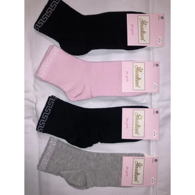 Носки INALTUN ликра подросток средние 9-10 лет . Цвет : ассорти Турция