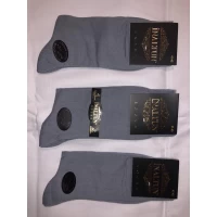 Носки INALTUN хлопок классика 41-45 безшовные двойная пятка и носок . Цвет : светло серые Турция