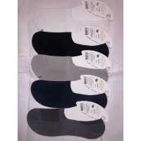 Носки INALTUN  следы сетка мужские 39-41  безшовные с бамбуковой нитью ( с силиконом ) . Цвет : ассорти . Элитное качество!!! Производство Турция