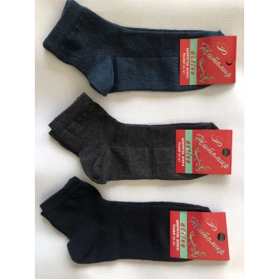 Носки ЖИТОМИР ликра средняя сетка 35-41 Ражик. Цвет : ассорти Носки ЖИТОМИР ликра средняя сетка 35-41 Ражик. Цвет : ассорти