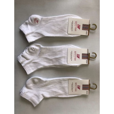 Носки ШУГУАН ликра хлопок полусредняя сетка 36-40. Цвет : белый Носки ШУГУАН ликра хлопок полусредняя сетка 36-40. Цвет : белый