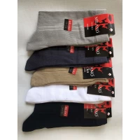 Носки MILANO хлопок классика мужская 39-41 . Цвет : ассорти . Производство Турция