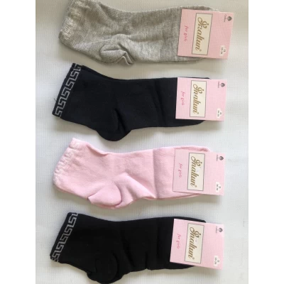 Носки INALTUN ликра хлопок полусредний детский !!! Размеры : 7, 9, 11 лет . Цвет : ассорти . Производство Турция