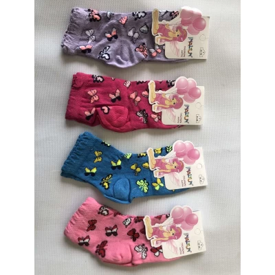 Носки INALTUN ликра хлопок средние детские . Размер : 7-8 лет . Производство Турция