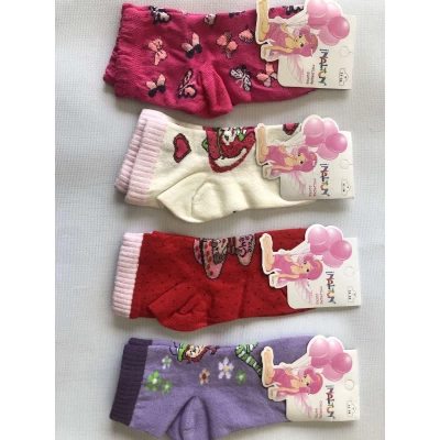 Носки INALTUN ликра хлопок средние детские ! Размеры : 7-8 лет . Цвет : ассорти . Производство Турция