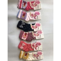 Носки INALTUN ликра средние детские демисезонные!!! Размеры: 5-6 лет . Производство Турция