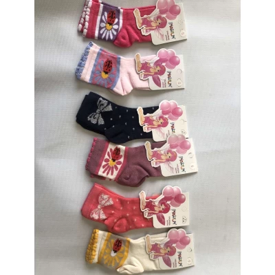 Носки INALTUN ликра средние детские демисезонные!!! Размеры: 5-6 лет . Производство Турция