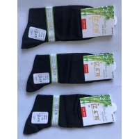 Носки ZN бамбук тонкие мужские 40-44 . Цвет : черный . Производство Турция