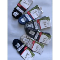 Носки ZN ликра бамбук средние мужские 40-44. Цвет : ассорти. Производство Турция