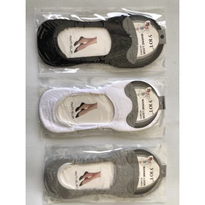 Следы ликра хлопок 36-41 с силиконом . Цвет : ассорти Следы ликра хлопок 36-41 с силиконом . Цвет : ассорти