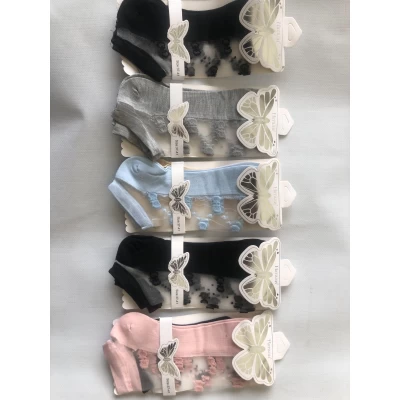 Носки НАТАЛИ носки женские 36-41 ( хлопок по низу , капрон по верху ). Цвет : ассорти Носки НАТАЛИ носки женские 36-41 ( хлопок по низу , капрон по верху ). Цвет : ассорти