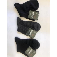 Носки Житомир хлопок сетка мужская классика!!! Размеры : 25; 27; 29 ; 31 . Цвет : ассорти