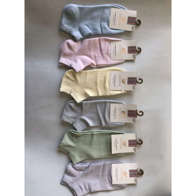 Носки ШУГУАН ликра хлопок патик ( низкие ) сетка 36-40. Цвет : ассорти Носки ШУГУАН ликра хлопок патик ( низкие ) сетка 36-40. Цвет : ассорти