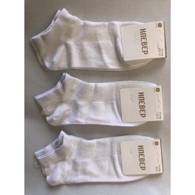 Носки КЛЕВЕР ликра патик ( низкие ) сетка 36-41 . Цвет : белый Носки КЛЕВЕР ликра патик ( низкие ) сетка 36-41 . Цвет : белый