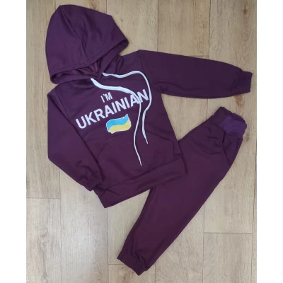 Костюм 2-х нитка Полотно производитель Турция Разм 28-34