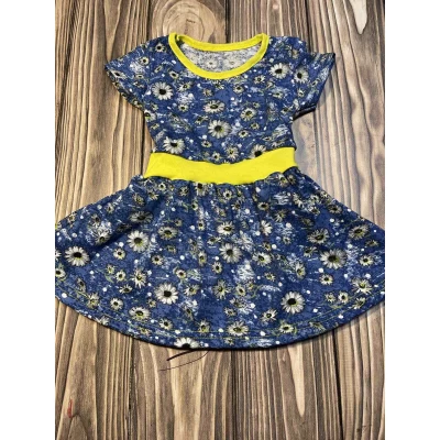 Платье реактив Разм 26-32