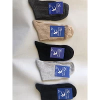 Носки Житомир ТОП ТАП  хлопок сетка мужская !!! 5 цветов . Размеры : 25; 27; 29; 31