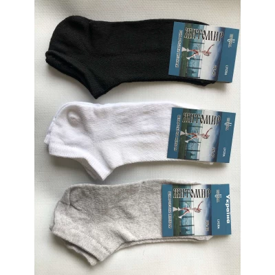 Носки ЖИТОМИР ликра патик сетка 36-40 . Цвет : ассорти Носки ЖИТОМИР ликра патик сетка 36-40 . Цвет : ассорти