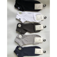 Носки ЛЮБОВЬ ликра патик ( низкие ) бамбук 41-47. Цвет : ассорти