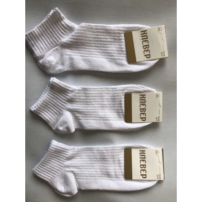 Носки КЛЕВЕР ликра хлопок полусредние 36-40 сетка . Цвет : белый Носки КЛЕВЕР ликра хлопок полусредние 36-40 сетка . Цвет : белый