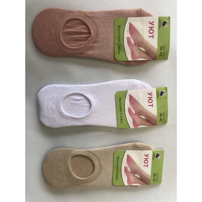 Следы УЮТ ультракороткие сетка женские 36-41. Цвет : ассорти Следы УЮТ ультракороткие сетка женские 36-41. Цвет : ассорти