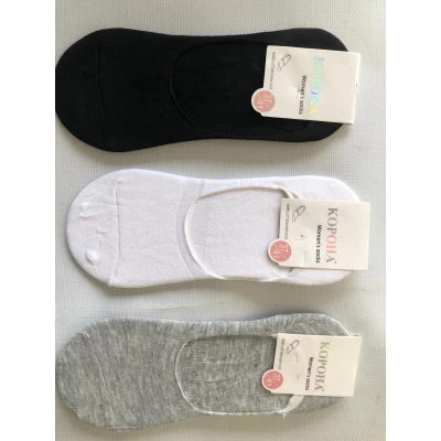 Следы КОРОНА ликра хлопок 37-41 . Цвет : ассорти Следы КОРОНА ликра хлопок 37-41 . Цвет : ассорти