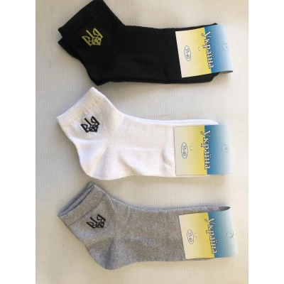Носки УКРАИНА ликра средняя сетка 36-40 ГЕРБ УКРАИНЫ. Цвет : ассорти Носки УКРАИНА ликра средняя сетка 36-40 ГЕРБ УКРАИНЫ. Цвет : ассорти