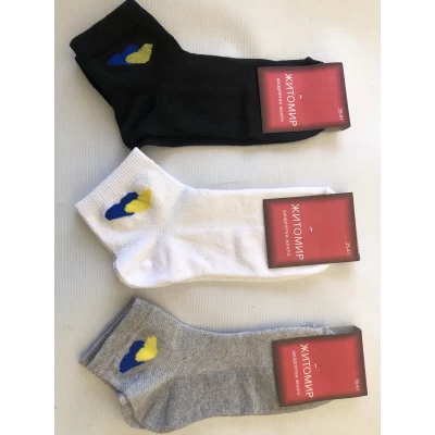 Носки Житомир ликра сетка средняя 36-40 патриотичные . Цвет : ассорти Носки Житомир ликра сетка средняя 36-40 патриотичные . Цвет : ассорти