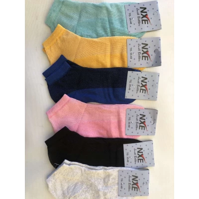 Носки NXE хлопок сетка средняя 35-40 эконом . Цвет: ассорти Носки NXE хлопок сетка средняя 35-40 эконом . Цвет: ассорти