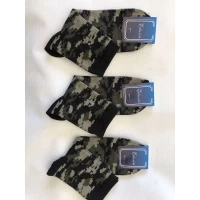 Носки Эвелин ликра мужские камуфляжные 39-41; 41-44; 44-46