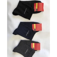 Носки Эвелин ликов хлопок мужские 39-41 . Цвет : ассорти