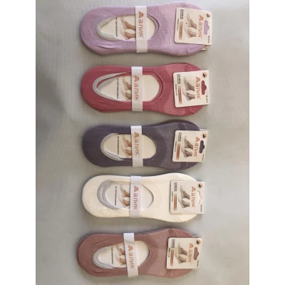 Следы сетка АЛИЯ женская 36-40 с силиконом . Цвет : ассорти яркое Следы сетка АЛИЯ женская 36-40 с силиконом . Цвет : ассорти яркое