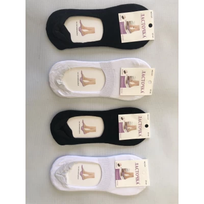 Следы женские ЛАСТОЧКА следы женские 36-40 с силиконом !!! Цвет : ассорти 36-40 с силиконом !!! Цвет : ассорти Следы женские ЛАСТОЧКА следы женские 36-40 с силиконом !!! Цвет : ассорти 36-40 с силиконом !!! Цвет : ассорти