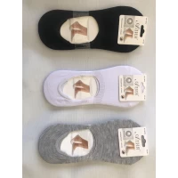 Следы мужские АЛИЯ 40-45 с силиконом !!! Цвет : ассорти