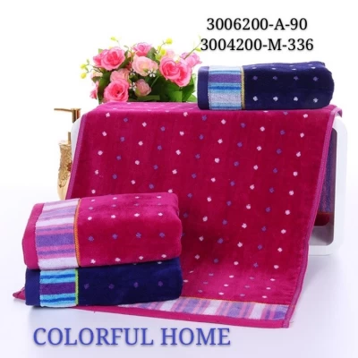 Полотенце для бани 70*140см хлопок