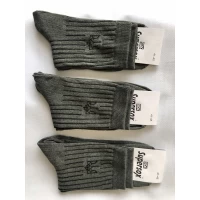 Носки SUPERSOX тактические мужские 41-45 с Гербом Украина