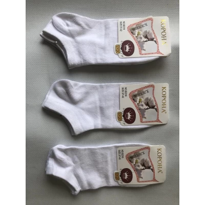 Носки КОРОНА ликра патик 37-42 ( В 2318 ). Цвет : белый Носки КОРОНА ликра патик 37-42 ( В 2318 ). Цвет : белый