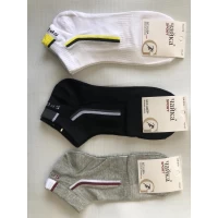 Носки ЧАЙКА ликра хлопок патик ( низкие ) сетка мужская спорт. Размер : 41-47 . Цвет : ассорти